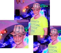 диджей на свадьбу