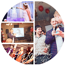 Ведущий отзывы свадьба