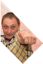 на свадьбу ведущий